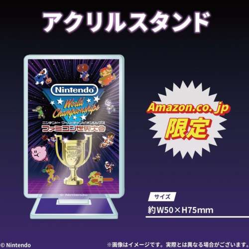 Switch - Nintendo World Championships Famicom世界大會 （日本Special Edition 限...