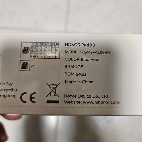 香港行貨Honor Pad x8 LTE - 4GB + 64Gb 可打電話上網電話
