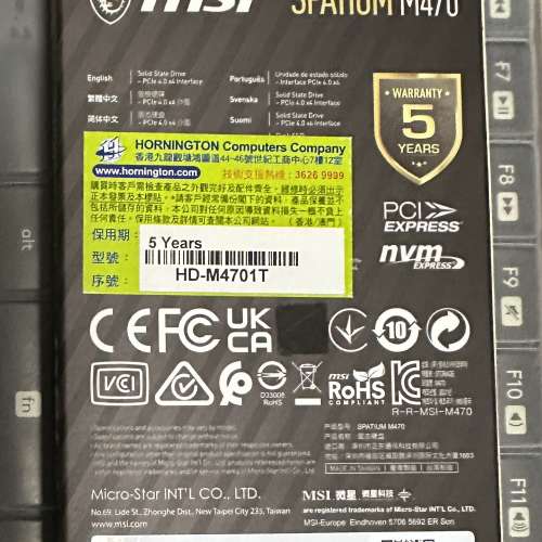 全新 MSI Spatium M470 1TB PCIe 4.0 NVMe m.2