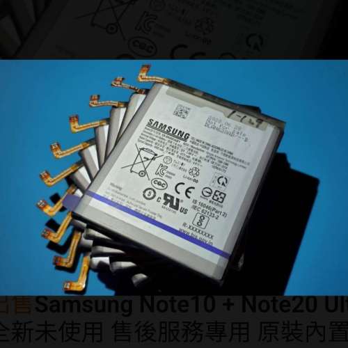 全新 華為假耳機(小心:戇膠👉換電快線/Doorsteprepairs/Centaur (小心:華為 CM33 仿...