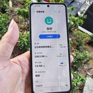 Samsung Z flip 3 黑色 8+256gb 港行 5G