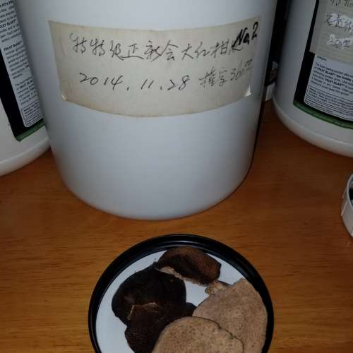 出售新會柑果皮 陳皮 10-15年 4.5 千克 Xinhui aged sun-dried tangerine peel 450...