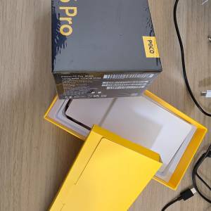 小米 POCO F6 Pro 1TB  黑色