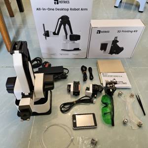 Rotrics DexArm Maker Kit, 3d printer; Laser; Pen Drawing