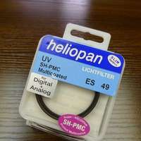 【全新】heliopan UV SH-PMC Multicoated Slim 49mm filter