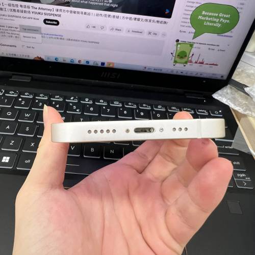 iPhone 13 pro 256gb 港版行貨