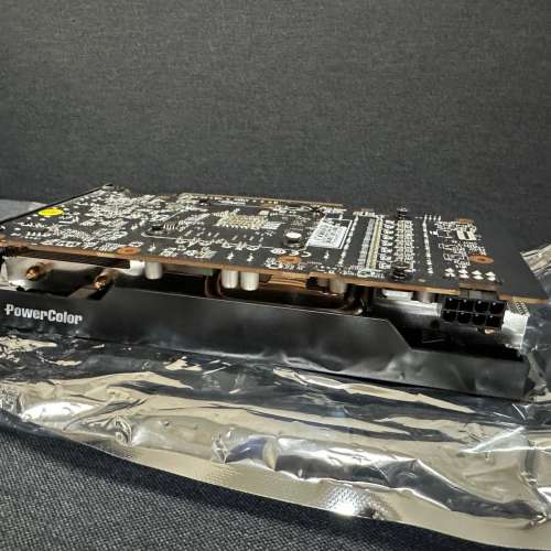 Powercolor RX 6600 XT