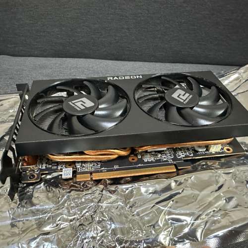 Powercolor RX 6600 XT