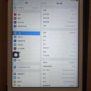 Ipad air 4g版 32gb