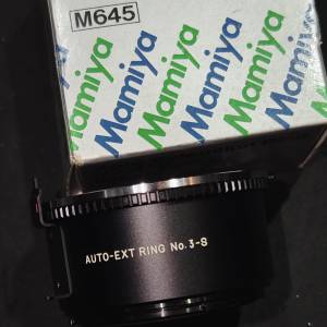 Mamiya 645 Spacer 3-S - Extension Ring M645 - Macroring 304064