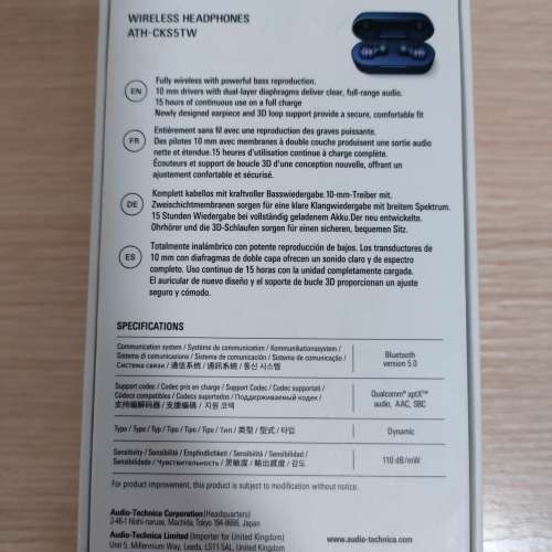 出售90%新 - 100%正常良好 Audio Technica 真無線耳機 ATH-CKS5TW - 全套有盒有單齊...
