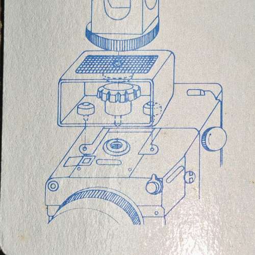 mamiya super tripod adapter N model 2 YO1813