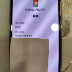 Samsung galaxy A52(5G)