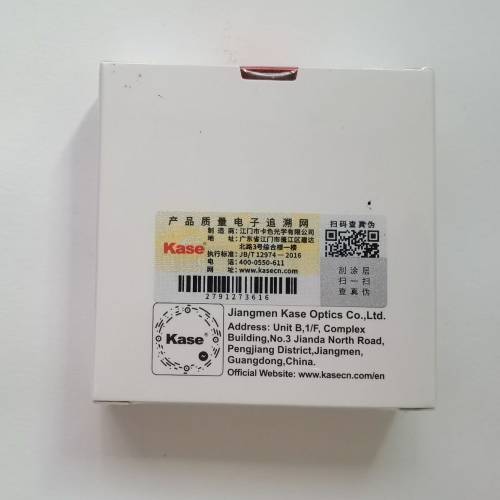 Kase Sony相機內置MCUV濾鏡