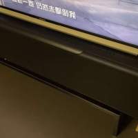 Yamaha YSP-5600 Soundbar