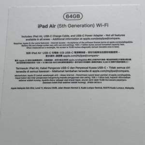 Ipad Air5 64GB 連 Apple Pencil 2 [99%新] Apple Care+ 至 25年 7月