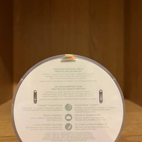 [美國直送] Foreo 4 go 洗面機旅行用-紫色/深綠/淺綠