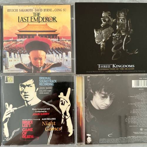 電影配樂四CD及悲情城市SACD