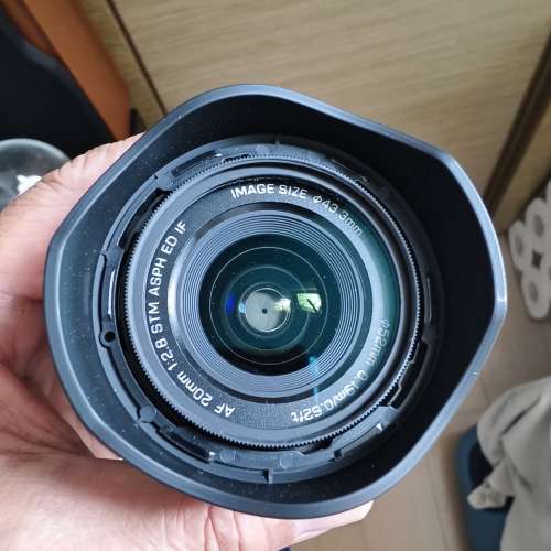 Viltrox AF 20mm f/2.8 Z