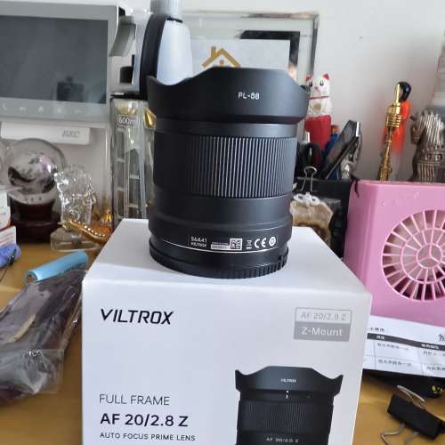 Viltrox AF 20mm f/2.8 Z