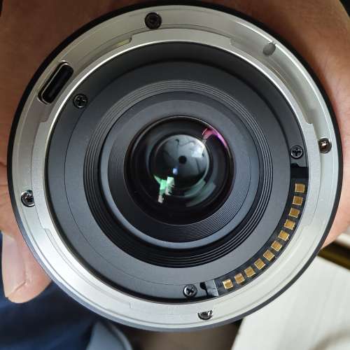 Viltrox AF 20mm f/2.8 Z