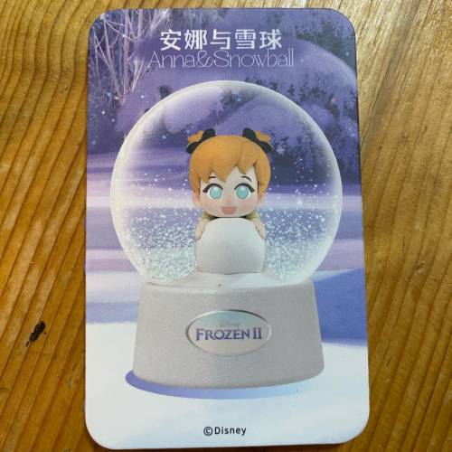 迪士尼冰雪奇緣系列水晶球