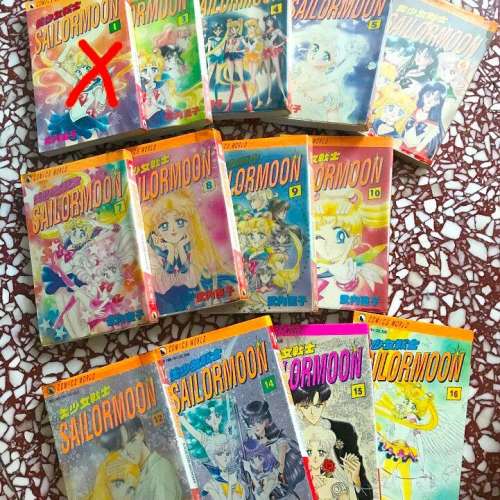 漫畫 東京茱麗葉 銀色舞台 北川美幸 神風怪盜貞德 種村有菜 美少女戰士 Sailormoon ...