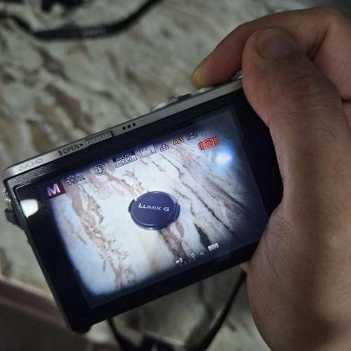 Panasonic Lumix DMC-GM1