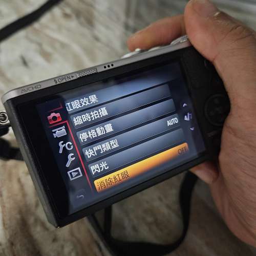 Panasonic Lumix DMC-GM1