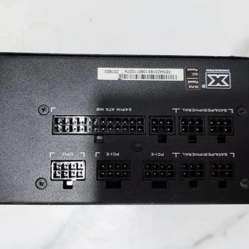 電腦火牛 XIGMATEK ATX PSU HA650 Harrier Full Modular Gold 650W 電源