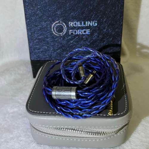 Rolling Force Cosmos