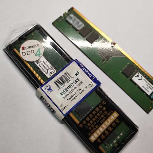 Kingston Memory KVR24N17S8/8 8GB DDR4 2400