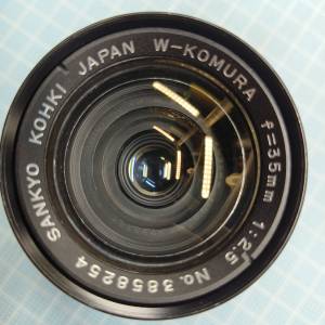 KOMURA 35/2.5 FD Mount(愛展能結構)