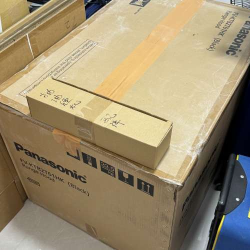 PANASONIC FV-KTB2T61HK抽油煙機