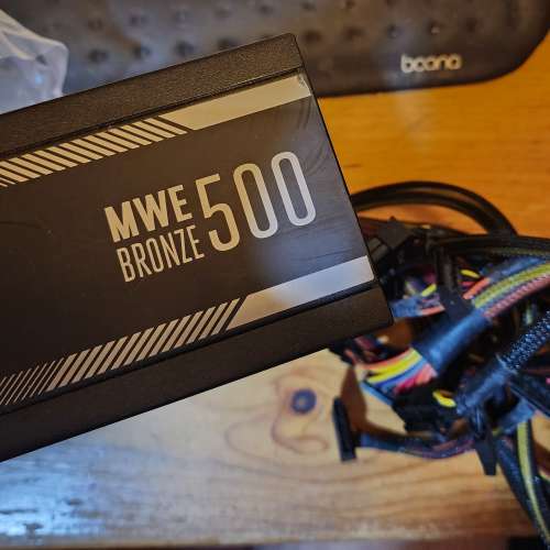 Cooler Master 80 plus Bronze 火牛 500w