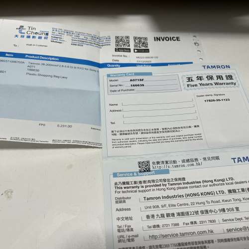 Tamron 28-200行貨，Sony E mount，副廠遮光罩