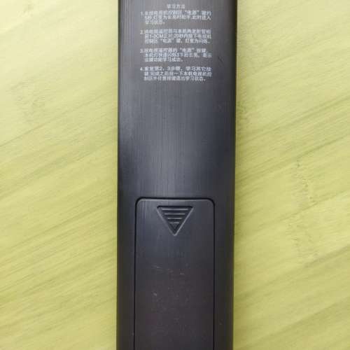 全新 黑色 Magic TV 機頂盒代用遙控器 (適用於 MTV3000-10000D) Replacement Remot...