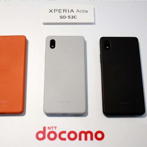 熱賣點 旺角店 docomo sony Xperia ace iii SO-53C 新品 5.5吋全螢幕  ace3