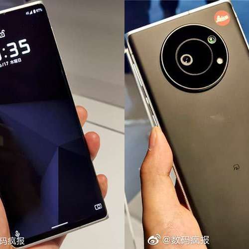 熱賣點 旺角店 全新. Leica Leitz Phone 1 softbank