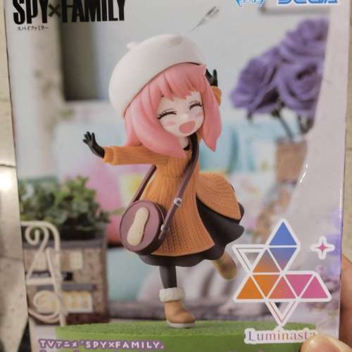 [未開封] Spy x Family 間諜家家酒 安妮亞 ANYA 未開封品☆TVアニメ「SPY×FAMILY...