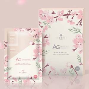 供應商現貨🌸🌸日本 COCOCHI AG抗糖两部曲櫻花限定版 面膜🌸🌸 | 預訂 逢星期二，四...