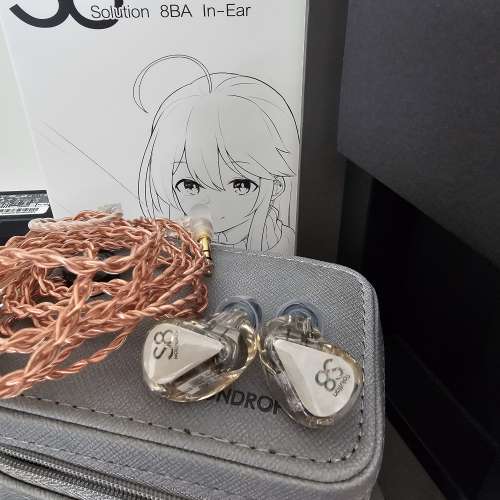 Moondrop S8
