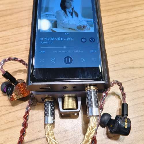 艾音悦a6 pro加外置電源