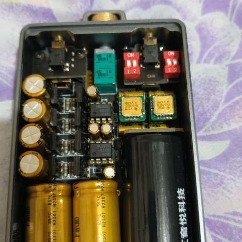 艾音悦a6 pro加外置電源