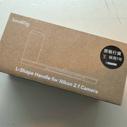 smallrig L shape handle for Zf