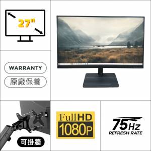 27" Lenovo L27｜👀 FHD 75Hz ✨原廠保養 2025-8【👍🏼 無邊框｜✔可掛牆】｜⚠ 全...