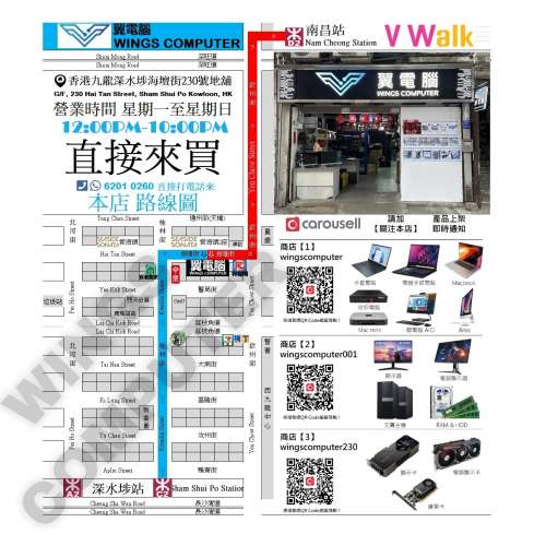 24" Philips 243S7｜👀 FHD 60Hz｜原廠保養到 2025-11【👍🏼 無邊框｜🔊 有喇叭｜✔...