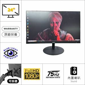 24'' MSI Pro MP24 ｜👀 FHD 75Hz｜✨原廠保養 2025-01【👍🏼無邊框｜🔊有喇叭｜✔...