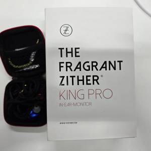 THE FRAGRANT ZITHER KING PRO 入耳式/監聽耳機 連低音2.5MM線