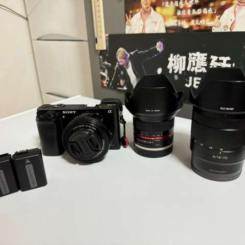 Sony A6000 + kit 18-55 + SEL1670z + Samyang 12mm F2 MF